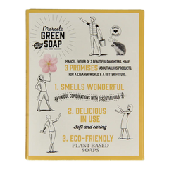 Marcel's Green Soap Conditioner bar vanilla & cherry blossom 60 Gram