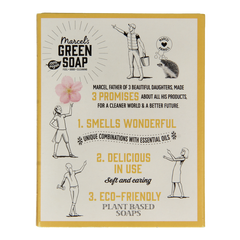 Marcel's Green Soap Conditioner bar vanilla & cherry blossom 60 Gram