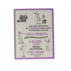 Marcel's Green Soap Handzeep bar lavender & rosemary 90.00 Gram