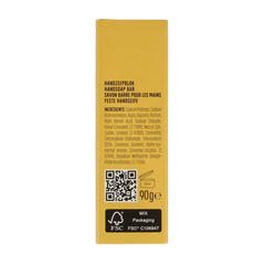 Marcel's Green Soap Handzeep bar vanille & kersenbloesem 90 Gram