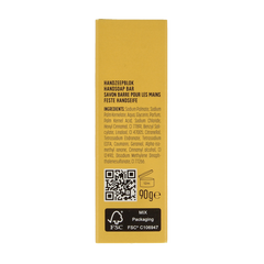 Marcel's Green Soap Handzeep bar vanille & kersenbloesem 90 Gram