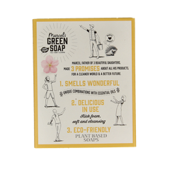 Marcel's Green Soap Handzeep bar vanille & kersenbloesem 90.00 Gram