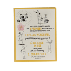 Marcel's Green Soap Handzeep bar vanille & kersenbloesem 90 Gram