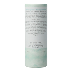 We Love Deodorant stick so sensitive 40 Gram