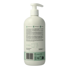 Naif Baby shampoo nourishing 500 Milliliter