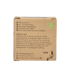 Happysoaps Shampoobar sea in need of vitamin 70 Gram