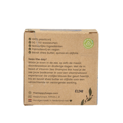 Happysoaps Shampoobar sea in need of vitamin 70 Gram