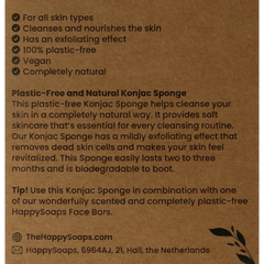 Happysoaps Konjac spons alle huidtypen 1 Stuks