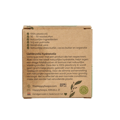 Happysoaps Conditioner bar aloe you vera much 65 Gram