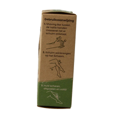 Happysoaps Shaving bar aloe vera 80 Gram