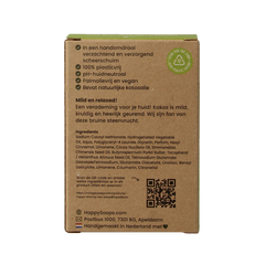 Happysoaps Shaving bar kokos 80 Gram