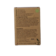 Happysoaps Shaving bar lavendel 80 Gram