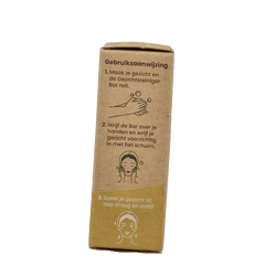 Happysoaps Gezichtsreiniger bar kamille 70 Gram