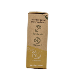 Happysoaps Gezichtsreiniger bar kamille 70 Gram