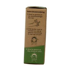 Happysoaps Gezichtsreiniger bar aloe vera 70 Gram