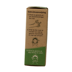 Happysoaps Gezichtsreiniger bar aloe vera 70 Gram