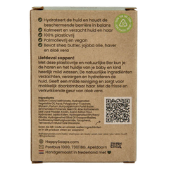 Happysoaps Baby shampoo & body wash aloe you very much 80 Gram