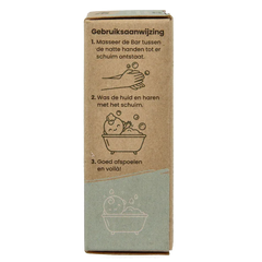 Happysoaps Baby shampoo & body wash aloe you very much 80 Gram