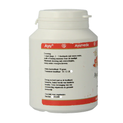 Ayurveda BR Ayu bronchi 70.00 Gram