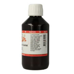 Ayurveda BR Ayu raktadosh nashak 250 Milliliter