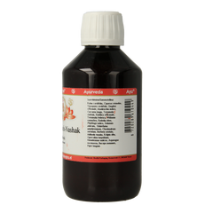 Ayurveda BR Ayu raktadosh nashak 250.00 Milliliter
