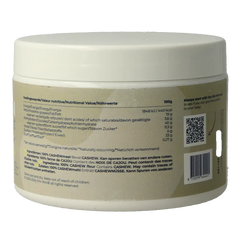 Vini Mini Mijn eerste cashew opvolgkit 100 Gram