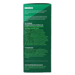 7M Probiotic concentrate bio 300 Milliliter