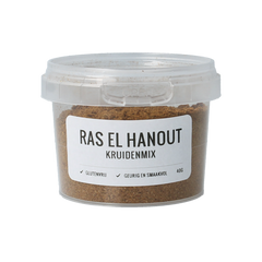 Myx Ras el hanout kruidenmix glutenvrij 40.00 Gram