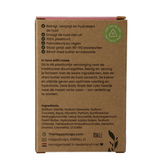 Happysoaps Body bar la vie en rose 100 Gram