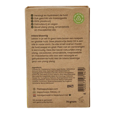 Happysoaps Body oil bar exotic ylang ylang 70 Gram