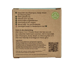 Happysoaps 3-in-1 Travel wash beach 40 Gram