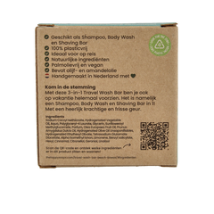 Happysoaps 3-in-1 Travel wash beach 40 Gram