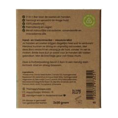 Happysoaps Hand & voetcreme bar absolute mint 40 Gram