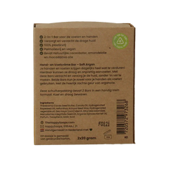 Happysoaps Hand & voetcreme bar soft argan 40 Gram