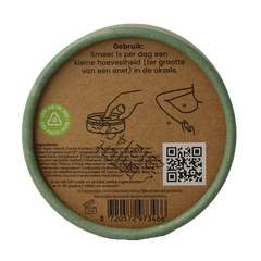 Happysoaps Deodorant rainforest 45 Gram