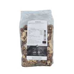 Bionut Gemengde noten zonder paranoten bio 500.00 Gram