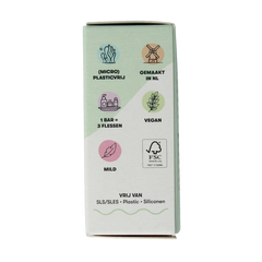 Shampoobars Body bar aloe vera & komkommer 60.00 Gram