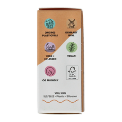 Shampoobars Haarmasker bar mango papaja 45 Gram