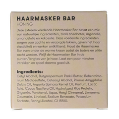 Shampoobars Haarmasker bar honing 45.00 Gram