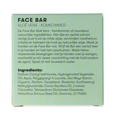 Shampoobars Face bar aloe vera & komkommer 60.00 Gram