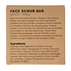 Shampoobars Face bar mango & papaja 60.00 Gram
