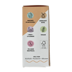 Shampoobars Face bar mango & papaja 60 Gram