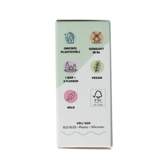 Shampoobars Shaving bar aloe vera & komkommer 60.00 Gram