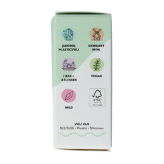 Shampoobars Body oil bar aloe vera & komkommer 45.00 Gram