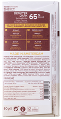 Chocolatemakers Brazil hazelnoot 65% puur demeter bio 80.00 Gram