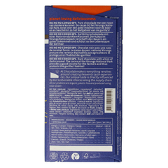 Chocolatemakers Kerstreep ho ho ho Congo 68% puur bio 80 Gram