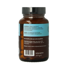 Vitamunda Liposomale vitamine B12 60 Capsules
