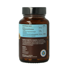 Vitamunda Liposomale vitamine B12 60 Capsules