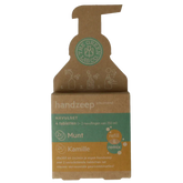 The Green Lab Co Handzeep navulset munt & kamille 4 Stuks
