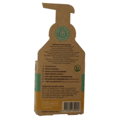 The Green Lab Co Handzeep navulset munt & kamille 4 Stuks